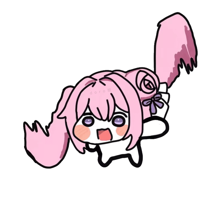 GIF 3