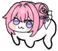 GIF 2